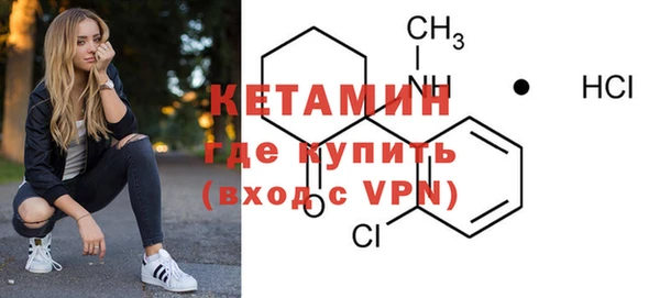 mdpv Верхнеуральск