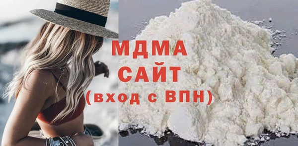 метамфетамин Верхний Тагил